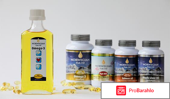 Норвежский рыбий жир norwegian fish oil