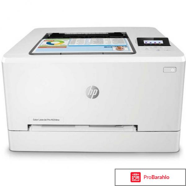 Принтер hp color laserjet pro m254nw отзывы 