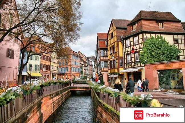 Прага отзывы туристов 2017 фото