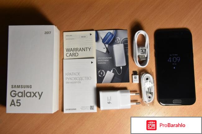 изображение Самсунг галакси а5 2017 отзывы покупателей отрицательные отзывы