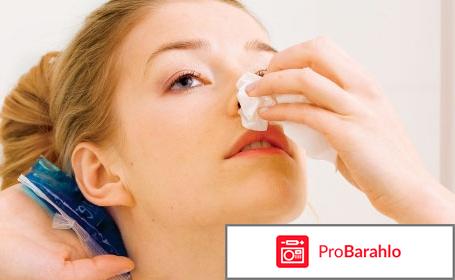 Быстро вылечить насморк у взрослого 