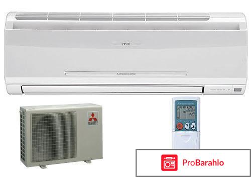 Сплит-система Mitsubishi Electric MS-GF20VA обман