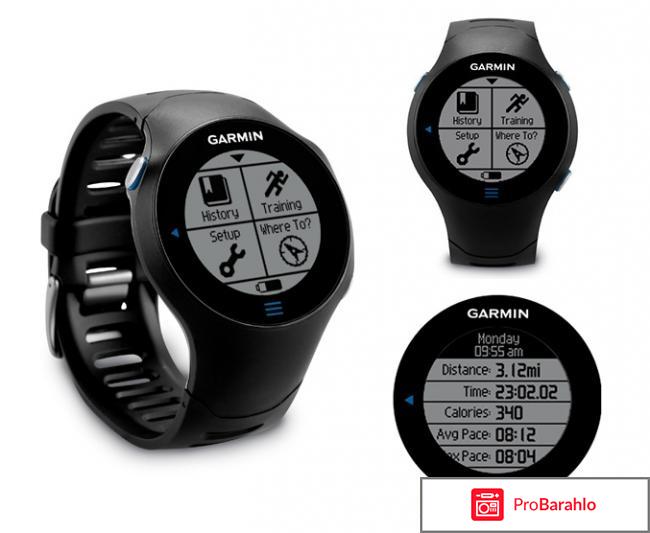 Garmin 610 