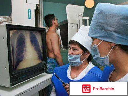 Отзывы о врачах липецк обман