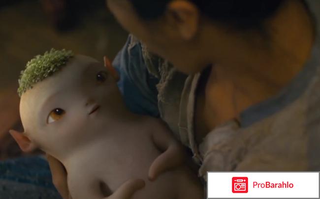 Фильм Охота на монстра 