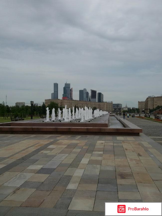 Парк Победы (Россия, Москва) фото