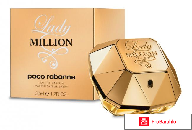 Парфюмерная вода Lady Million Paco Rabanne 