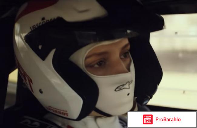 Страсть и верность фильм 2017 отзывы отрицательные отзывы