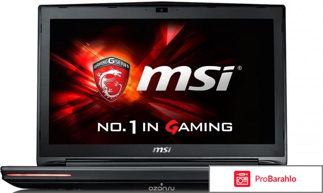 MSI GT72 6QD-845XRU Dominator G, Black 