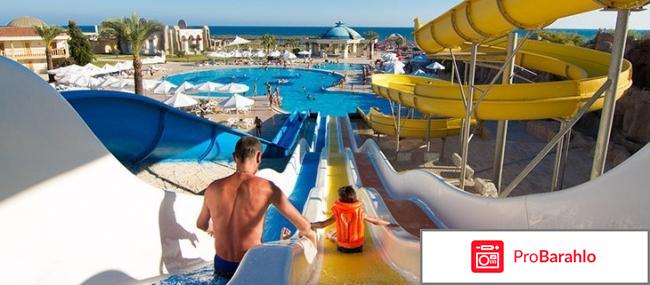 Cesars temple de luxe hotel обман