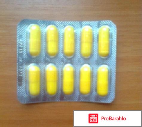 Октолипен (липоевая кислота) обман