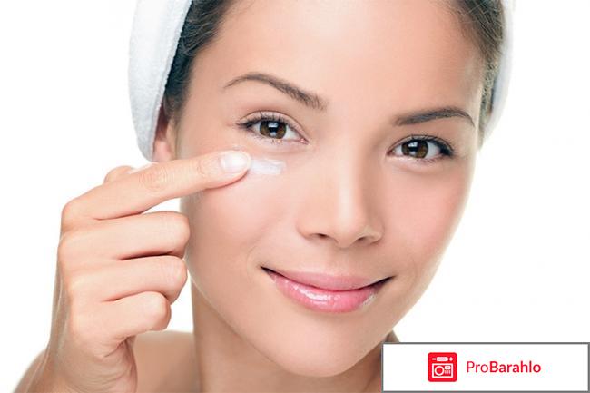 Крем для глаз либридерм 