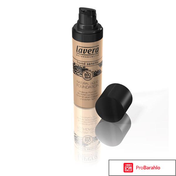 Тональная основа Trend Sensitiv 2 in 1 Compact Foundation Lavera обман