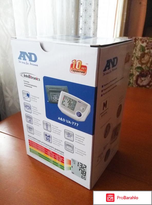 Тонометр автоматический AND UA-777AC отрицательные отзывы