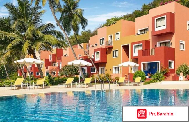 Отзывы cidade de goa hotel 