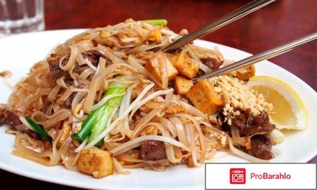 ПБК 20: Как купить? Цена в аптеках и отзывы врачей 