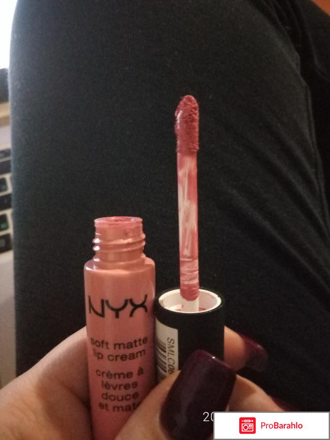 Отзывы nyx отрицательные отзывы