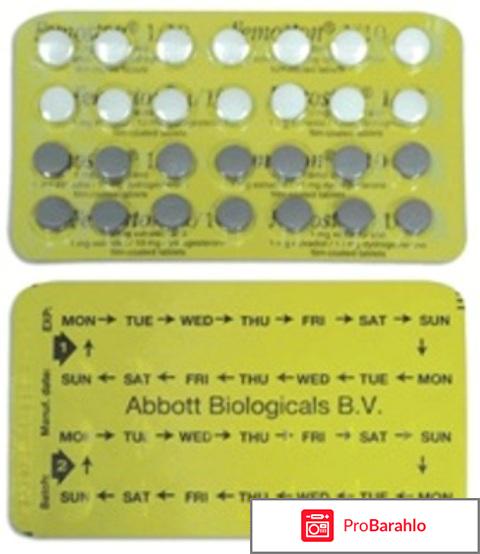 Фемостон 1 5 отзывы врачей побочные эффекты 