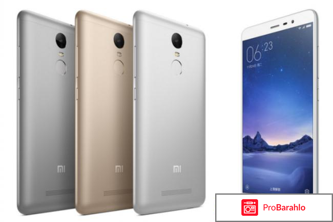 Xiaomi redmi 3 pro 