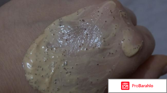 Скраб для лица 