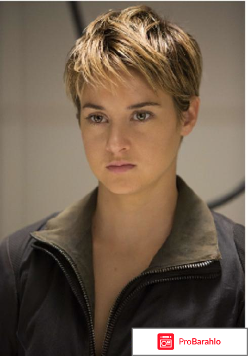 Дивергент: Глава 2: Инсургент (Blu-ray) 