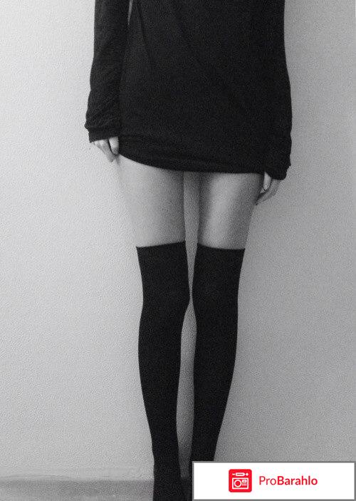 Как похудеть в ногах отрицательные отзывы