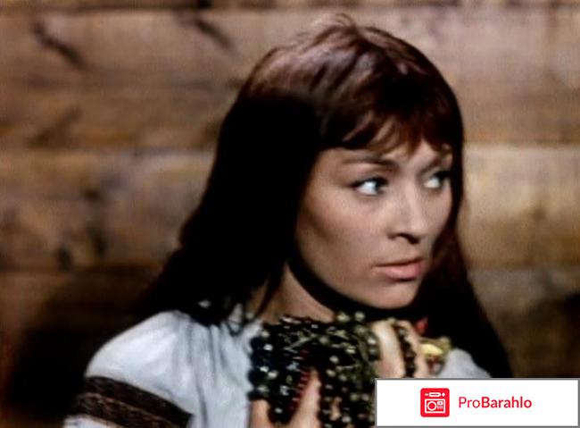 Тени забытых предков обман