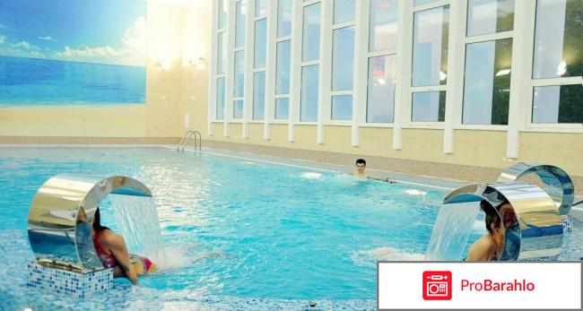 Загорские дали санаторий официальный сайт реальные отзывы