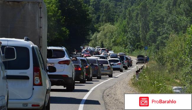 Лоо отзывы отдыхающих 2017 фото