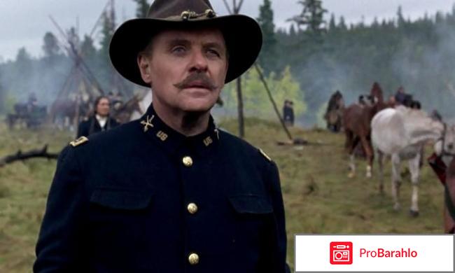 Фильм легенды осени отзывы отрицательные отзывы