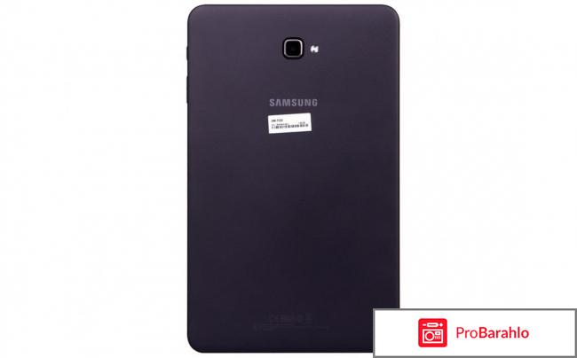 Samsung Galaxy Tab A 10.1 SM-T580, White отрицательные отзывы