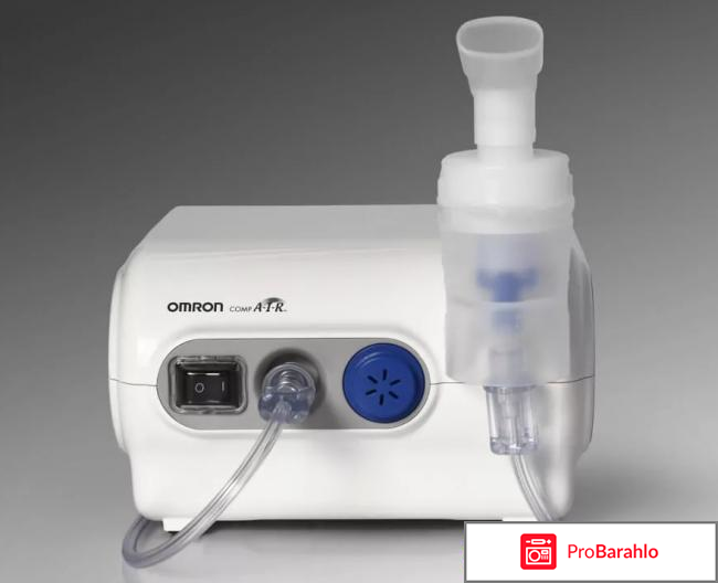 Какой купить небулайзер отзывы 