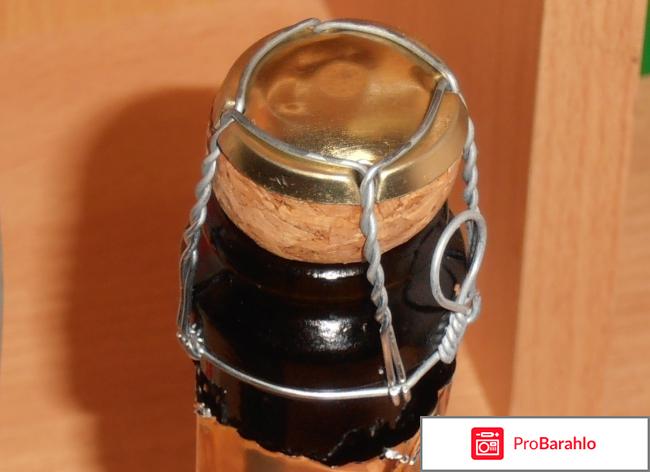 Вино игристое полусладкое белое 