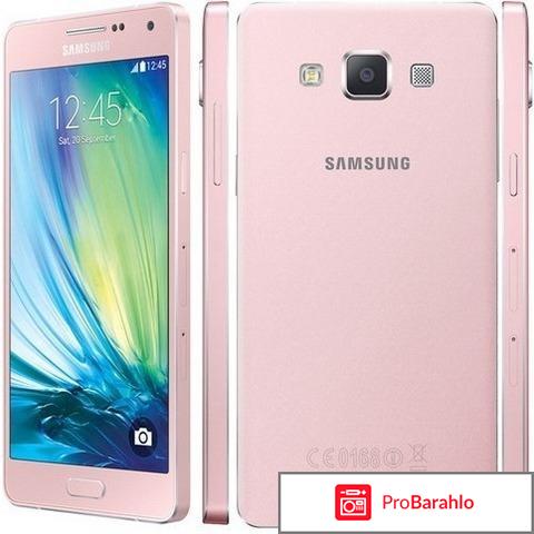 Отзывы покупателей самсунг а5 2017 отрицательные отзывы