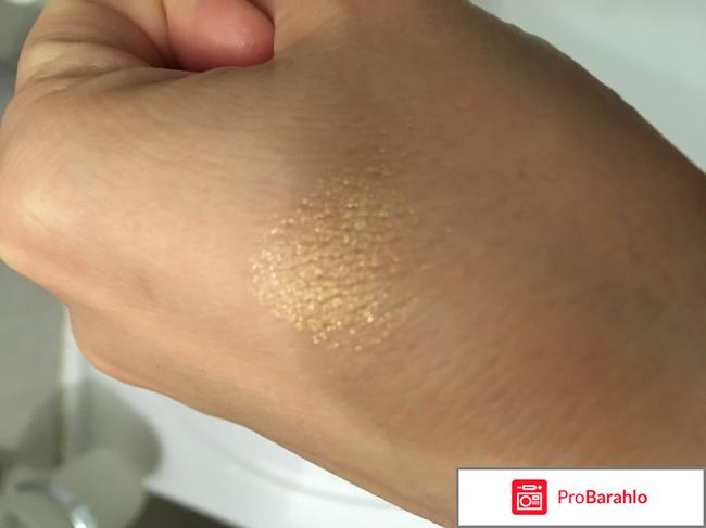 Тени для век Vamp! Compact Eyeshadow Pupa 