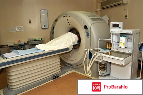 На каком аппарате лучше делать мрт головного мозга обман