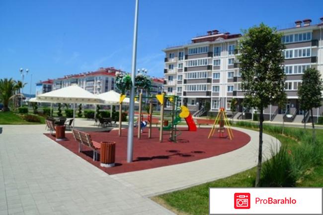 Отель русский дом сочи отзывы фото туристов 