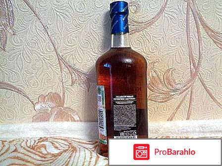 Российский коньяк пятилетний