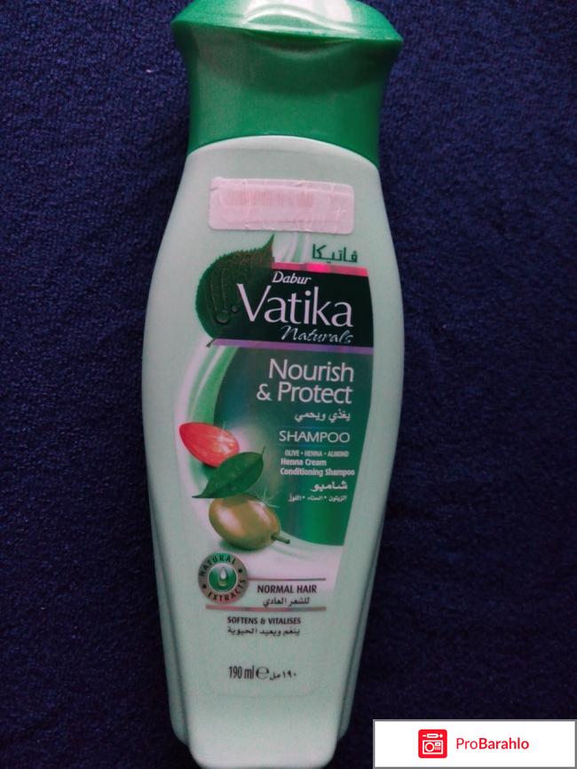 Шампунь Dabur Vatika Nourish  Protect 