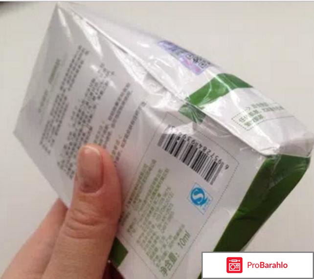 Six peptides original liquid применение обман