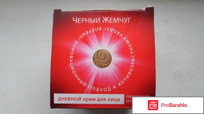 Жидкий коллаген сокращает глубокие морщины 