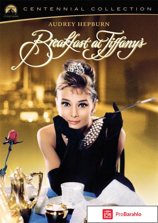 Коллекция фильмов Оскар (8 DVD) отрицательные отзывы