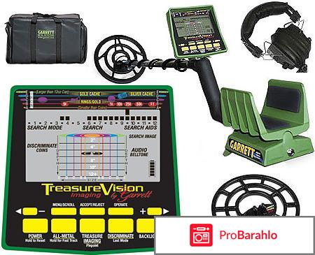 Garrett gti 2500 pro отзывы отрицательные отзывы