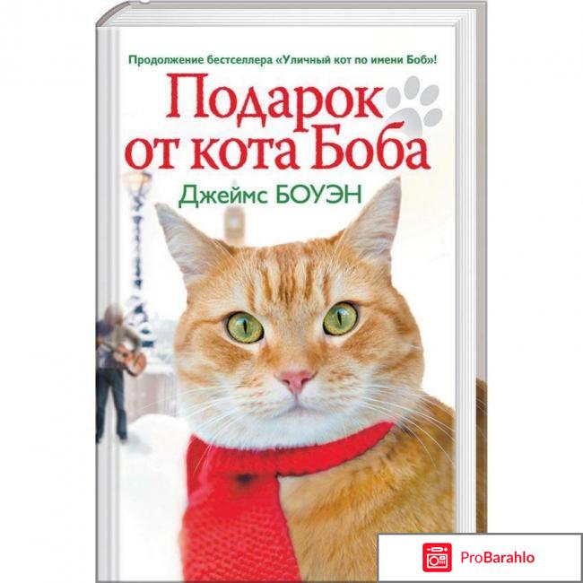 Новинки книг 2015 