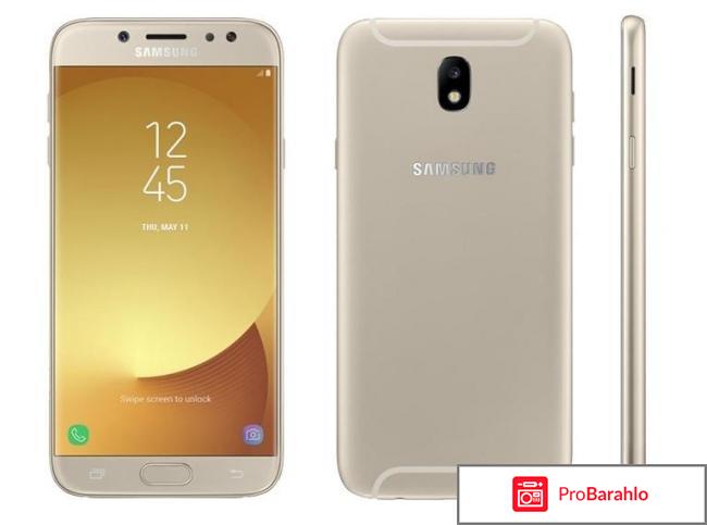 Samsung j5 2017 отзывы покупателей отрицательные отзывы