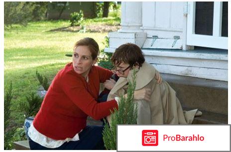 Светлячки в саду обман