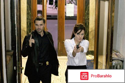 Забирая жизни отзывы обман