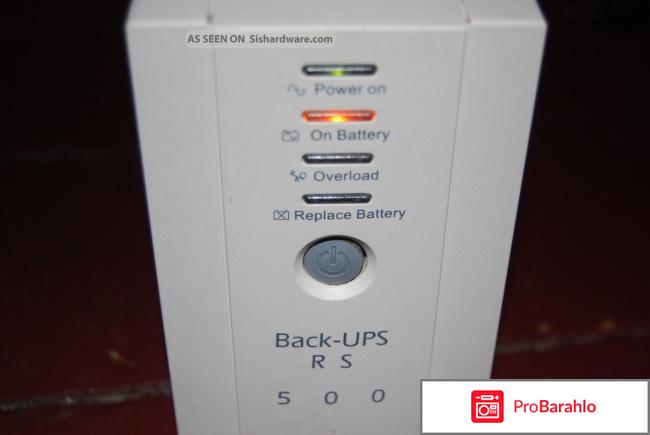 Apc ups 500 back ups cs отрицательные отзывы