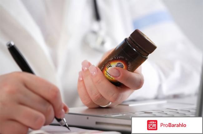 Пиджеум инструкция по применению цена отзывы 