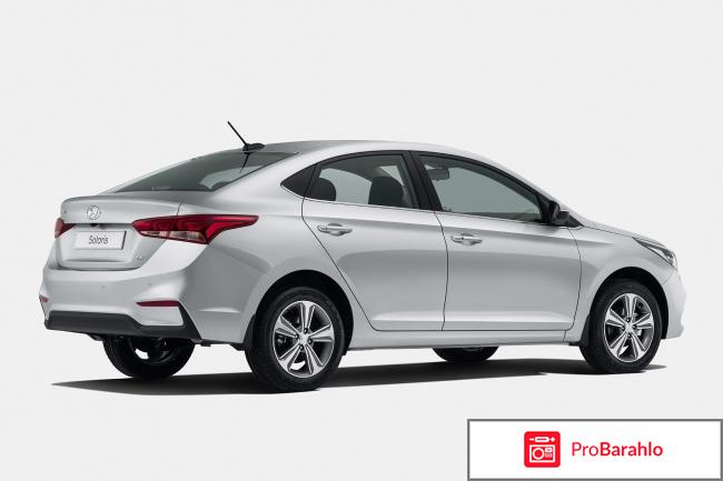 Отзывы владельцев хендай солярис 